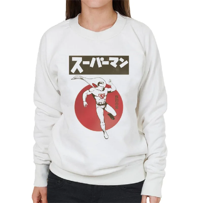 Superman Kanji Women's Sweatshirt